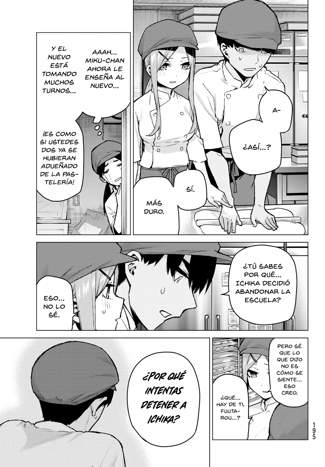 Read Go-Toubun No Hanayome ES Manga Online