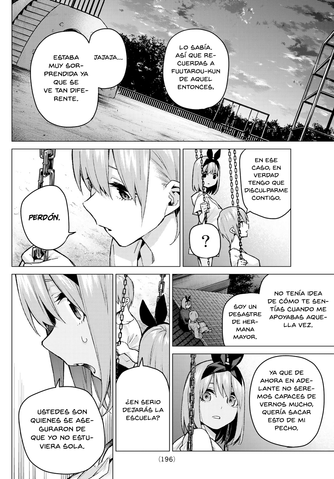 Read Go-Toubun No Hanayome ES Manga Online