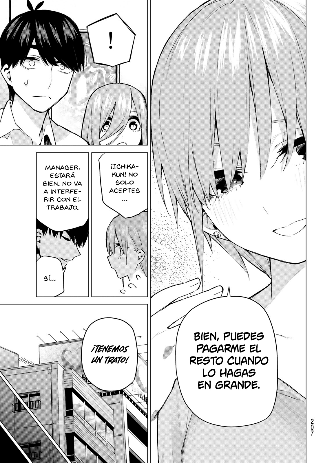 Read Go-Toubun No Hanayome ES Manga Online
