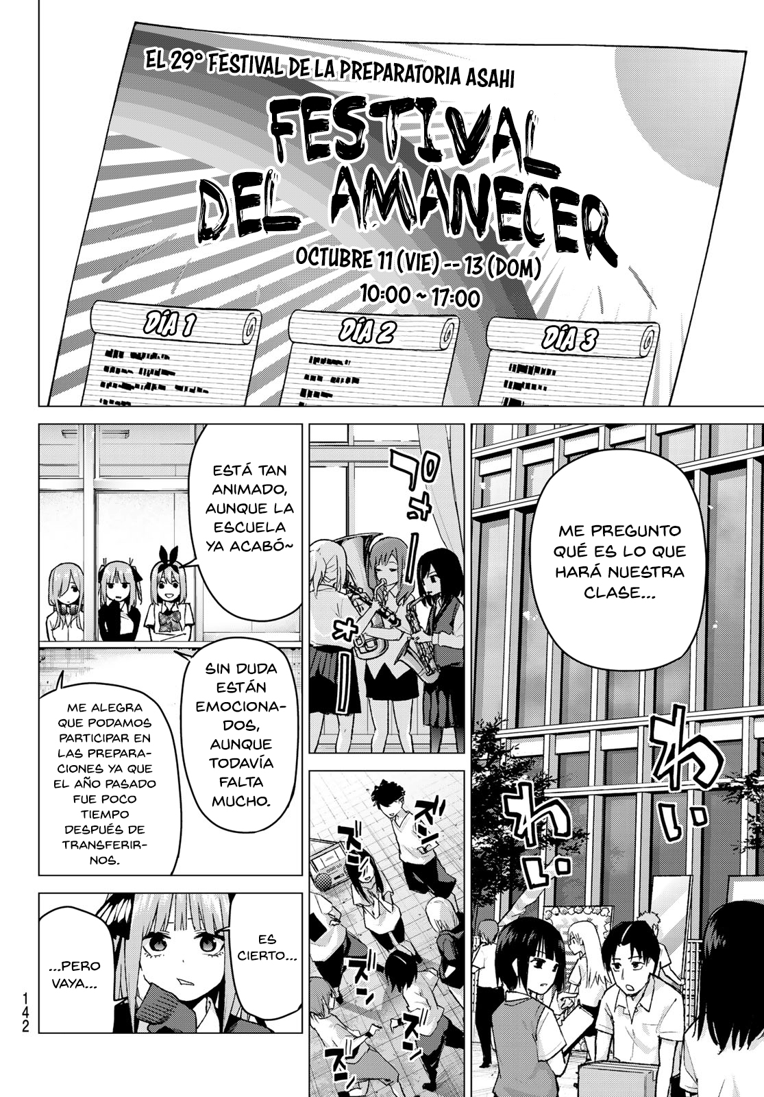 Read Go-Toubun No Hanayome ES Manga Online