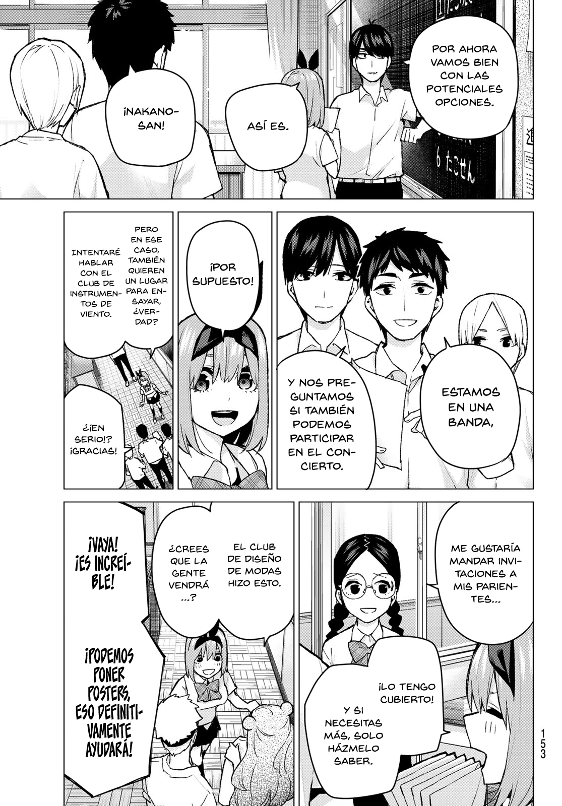 Read Go-Toubun No Hanayome ES Manga Online
