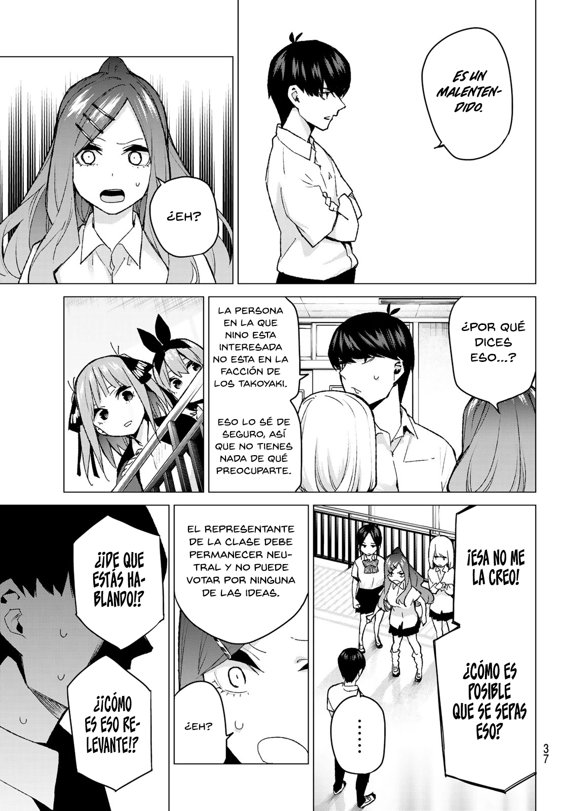 Read Go-Toubun No Hanayome ES Manga Online