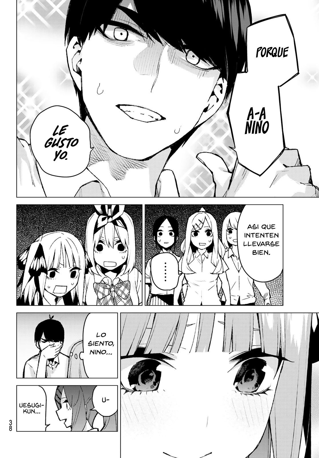 Read Go-Toubun No Hanayome ES Manga Online