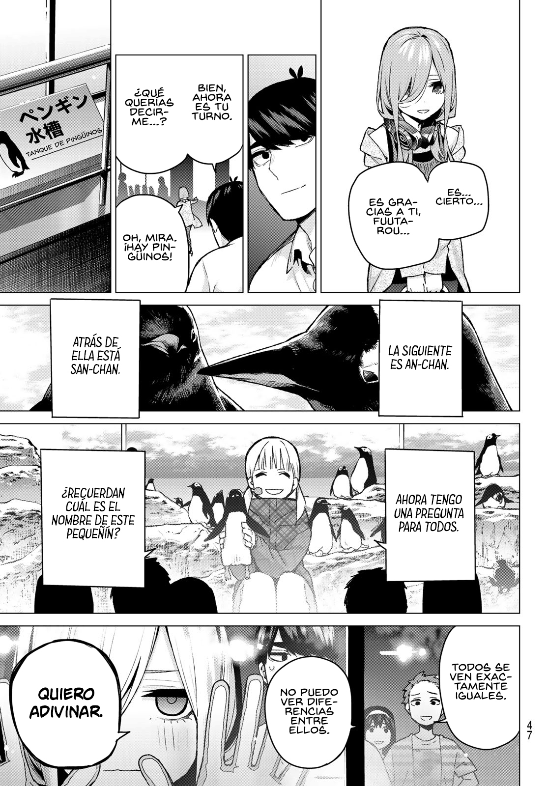 Read Go-Toubun No Hanayome ES Manga Online