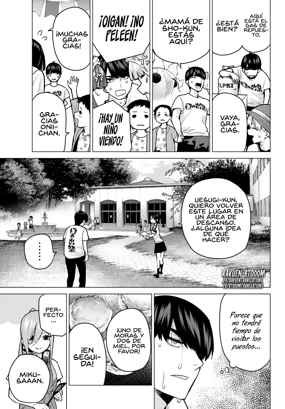 Read Go-Toubun No Hanayome ES Manga Online