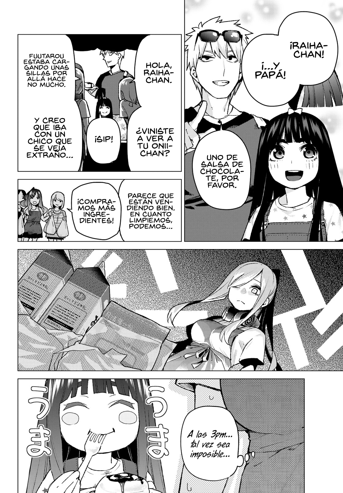 Read Go-Toubun No Hanayome ES Manga Online