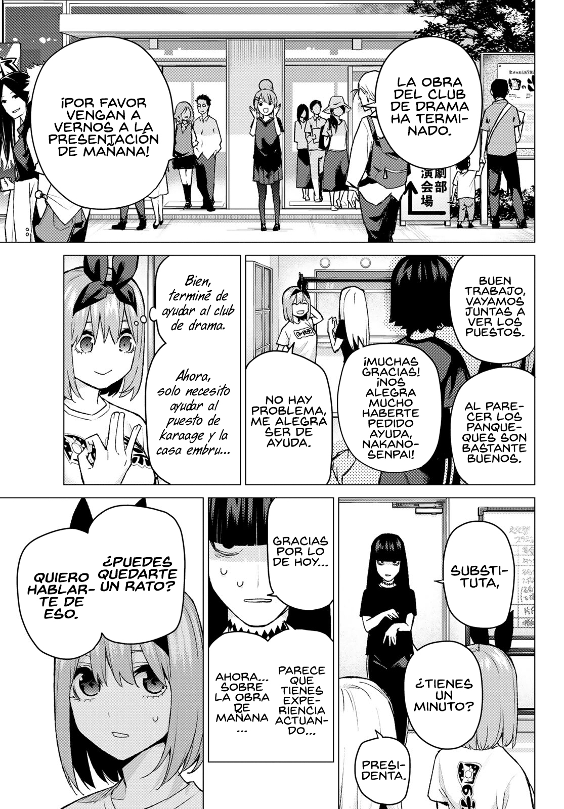 Read Go-Toubun No Hanayome ES Manga Online
