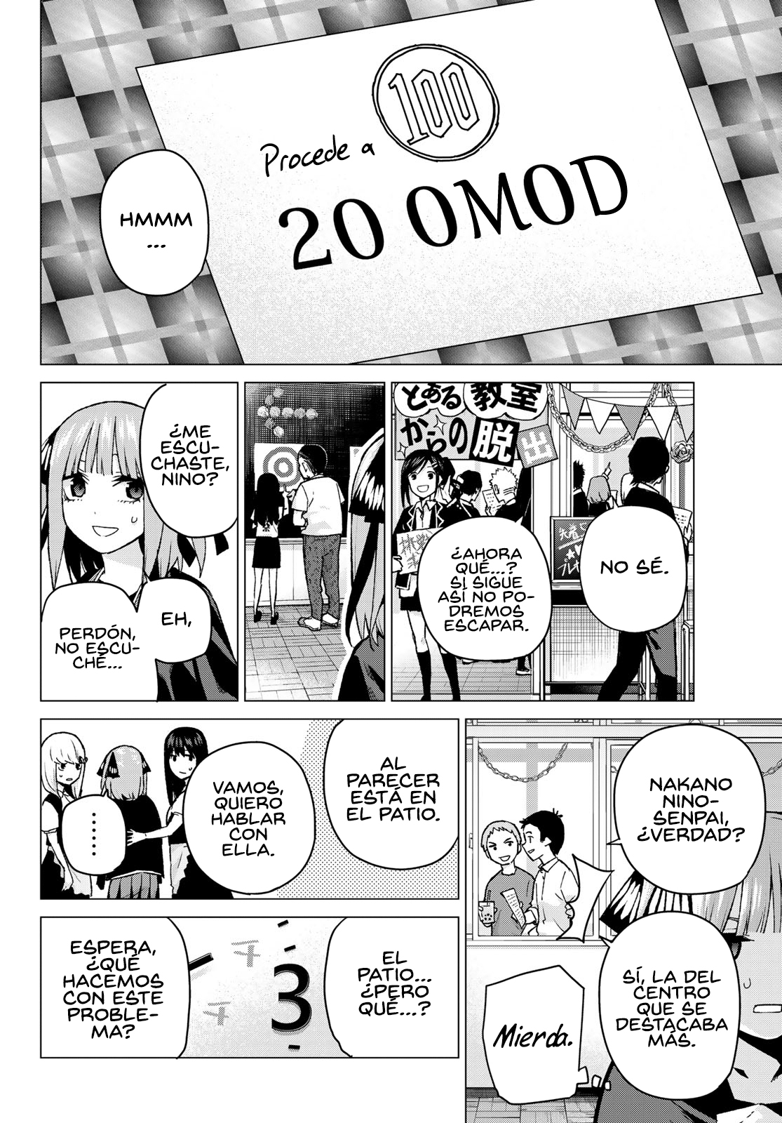 Read Go-Toubun No Hanayome ES Manga Online