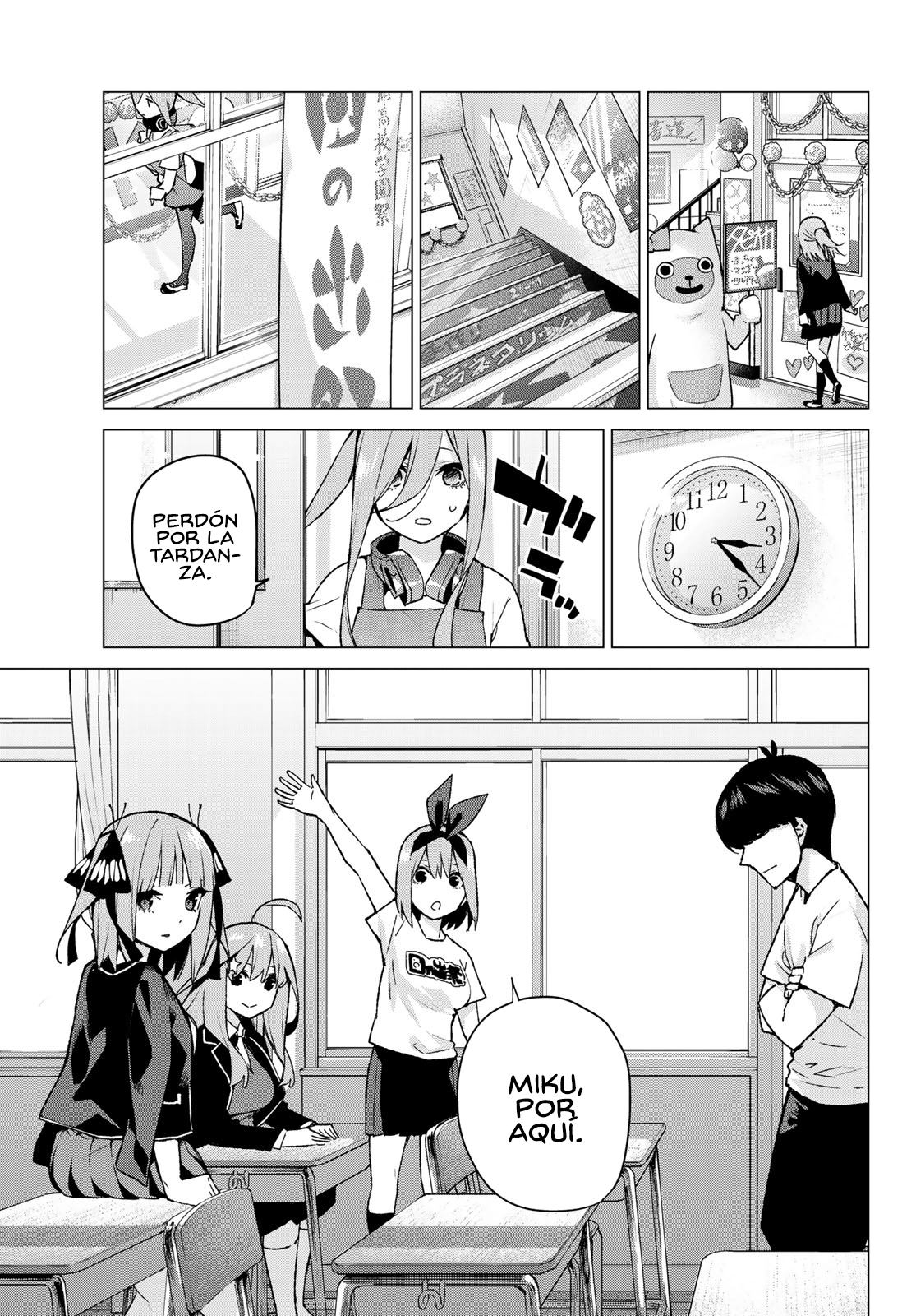 Read Go-Toubun No Hanayome ES Manga Online