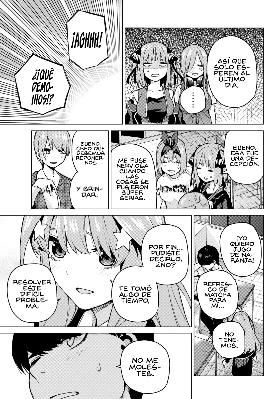 Read Go-Toubun No Hanayome ES Manga Online