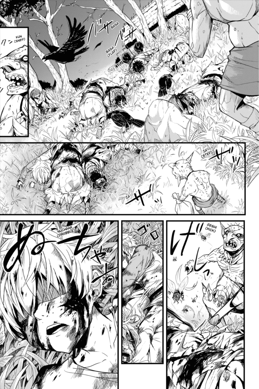 Read Goblin Slayer Year One ES Manga Online
