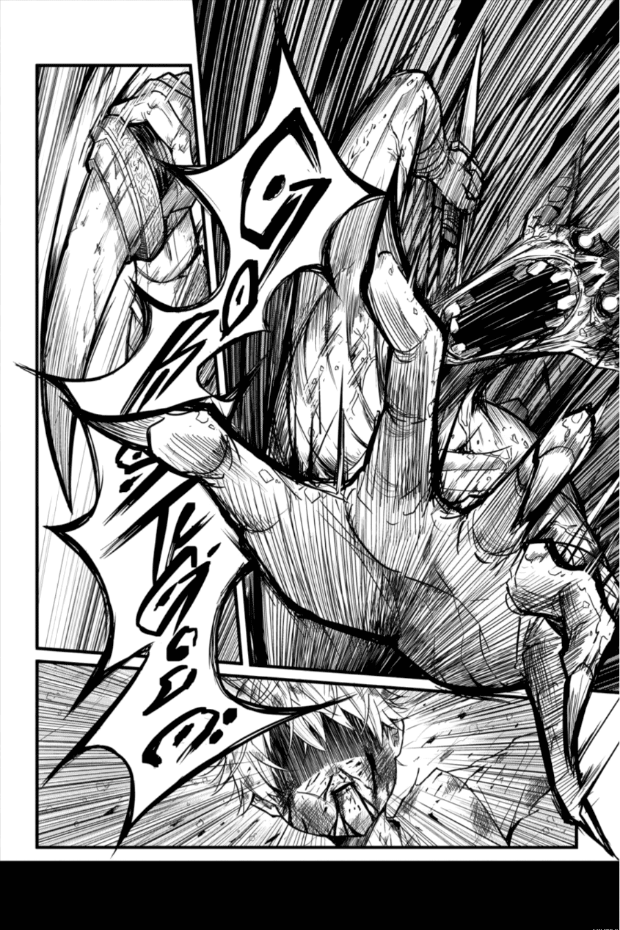 Read Goblin Slayer Year One ES Manga Online