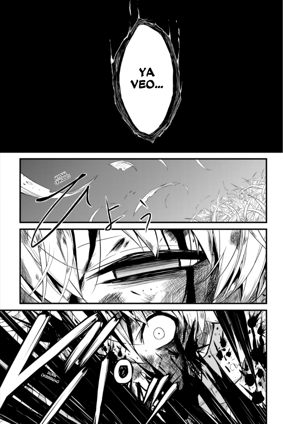 Read Goblin Slayer Year One ES Manga Online
