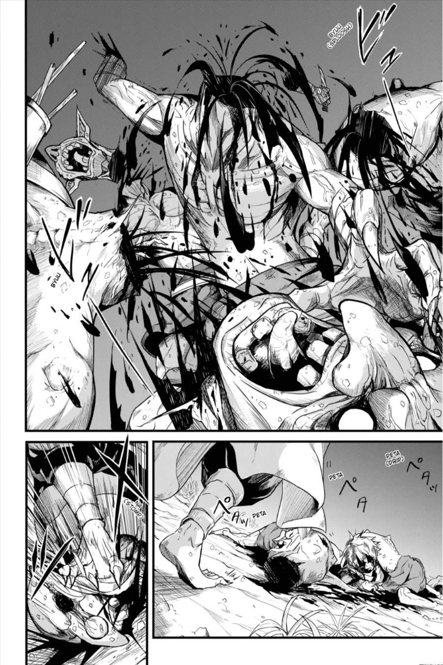 Read Goblin Slayer Year One ES Manga Online