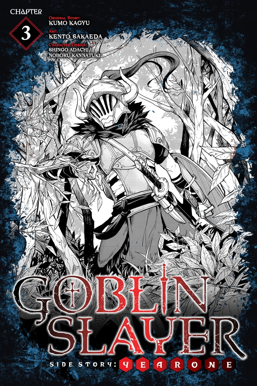Read Goblin Slayer Year One ES Manga Online