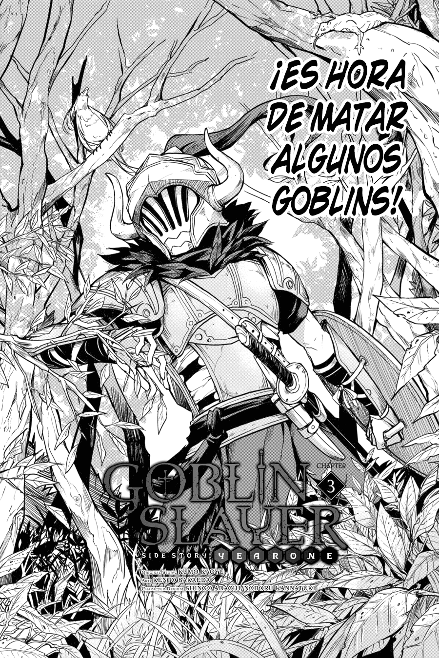 Read Goblin Slayer Year One ES Manga Online