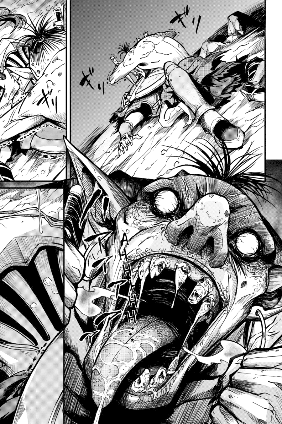 Read Goblin Slayer Year One ES Manga Online