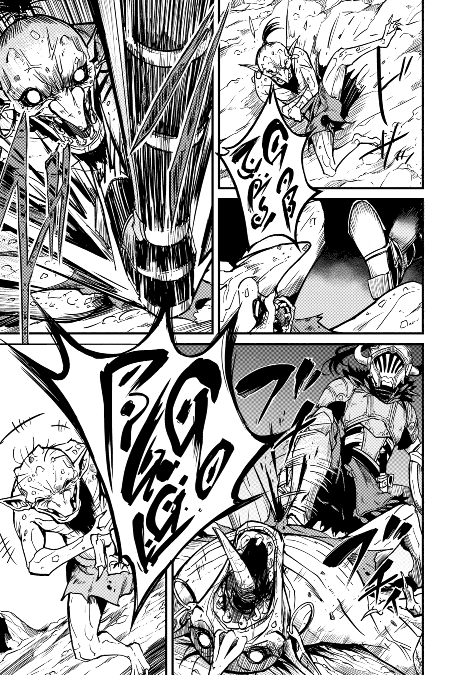 Read Goblin Slayer Year One ES Manga Online