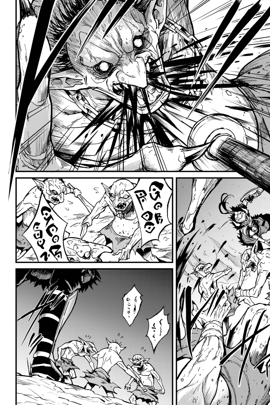 Read Goblin Slayer Year One ES Manga Online