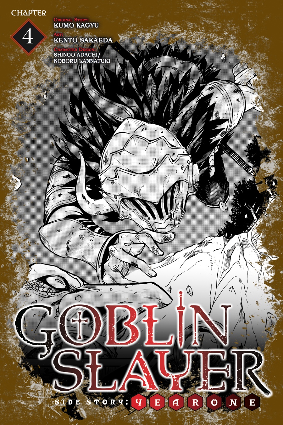 Read Goblin Slayer Year One ES Manga Online