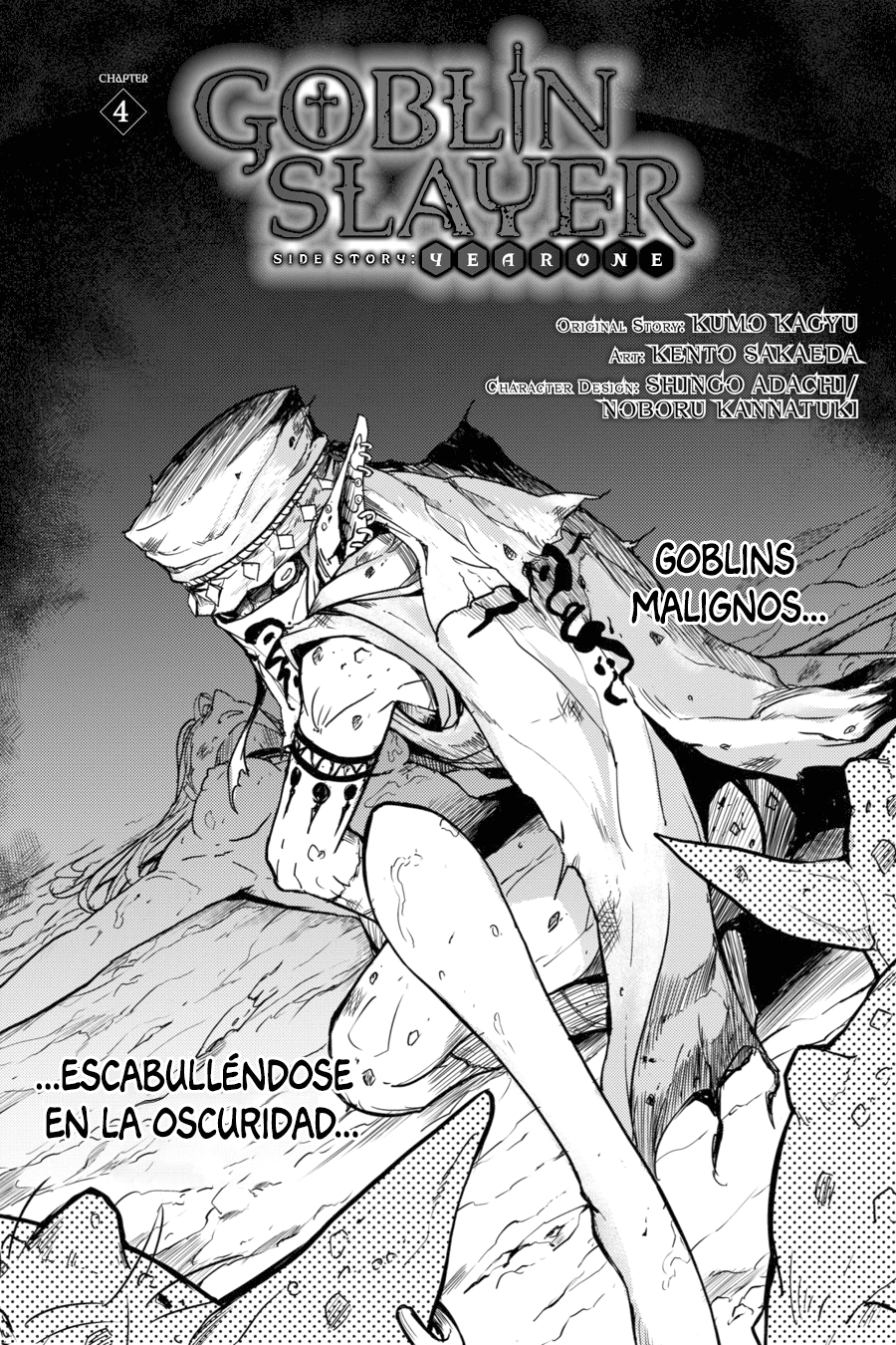 Read Goblin Slayer Year One ES Manga Online