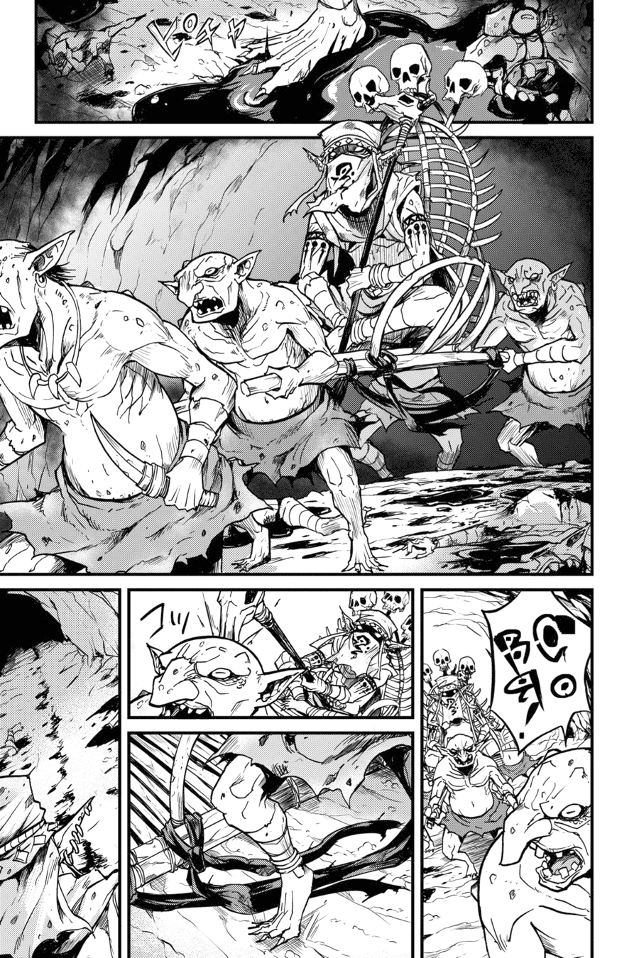Read Goblin Slayer Year One ES Manga Online
