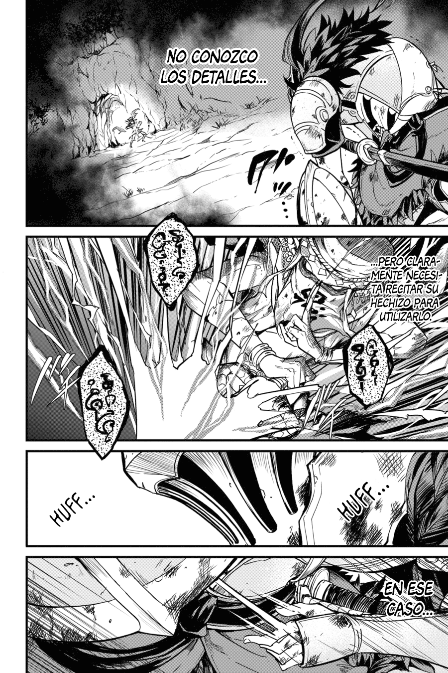 Read Goblin Slayer Year One ES Manga Online