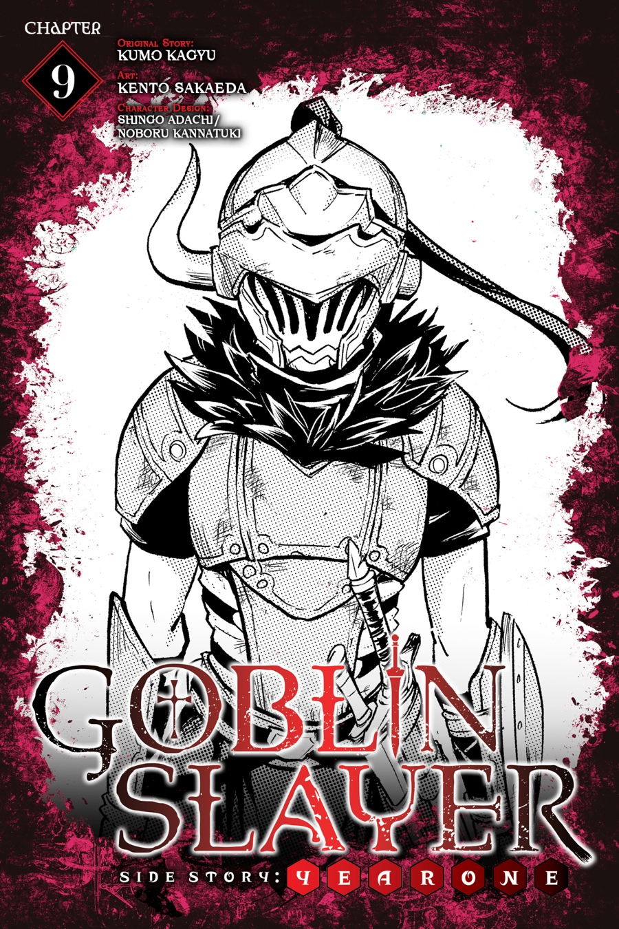Read Goblin Slayer Year One ES Manga Online