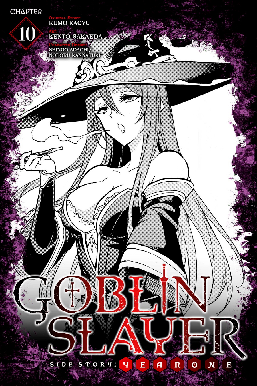 Read Goblin Slayer Year One ES Manga Online