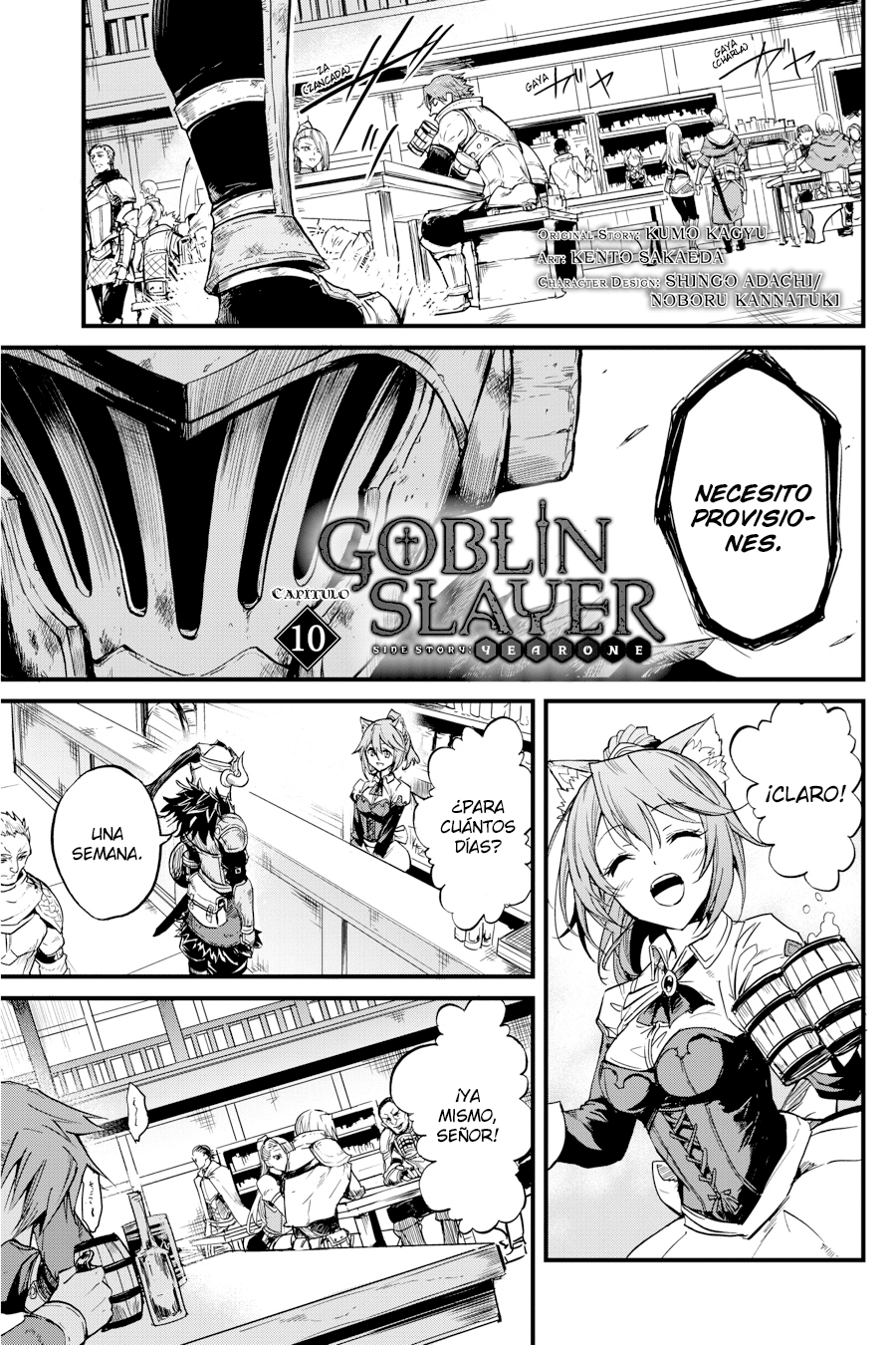 Read Goblin Slayer Year One ES Manga Online