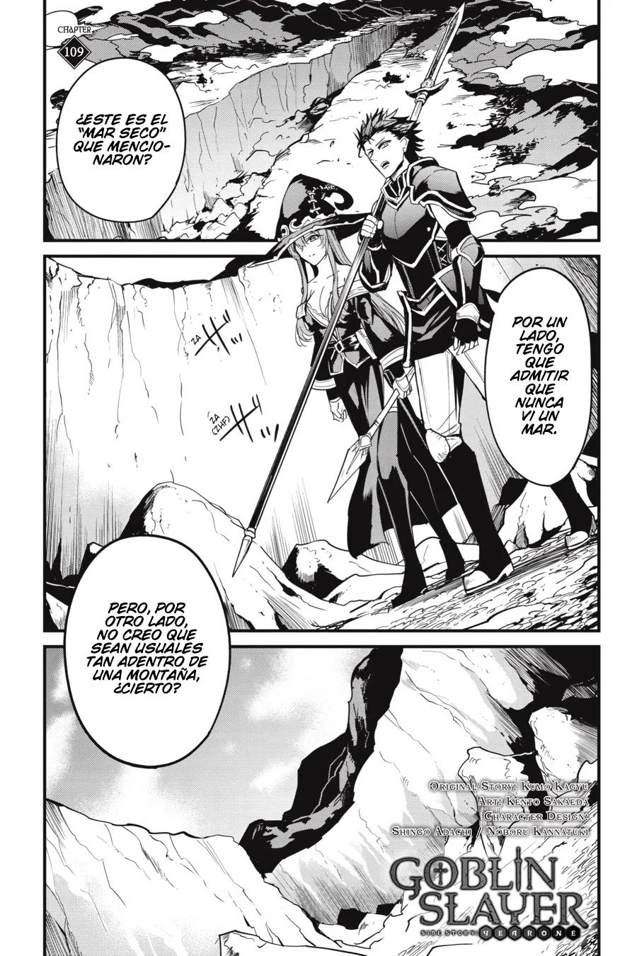 Read Goblin Slayer Year One ES Manga Online