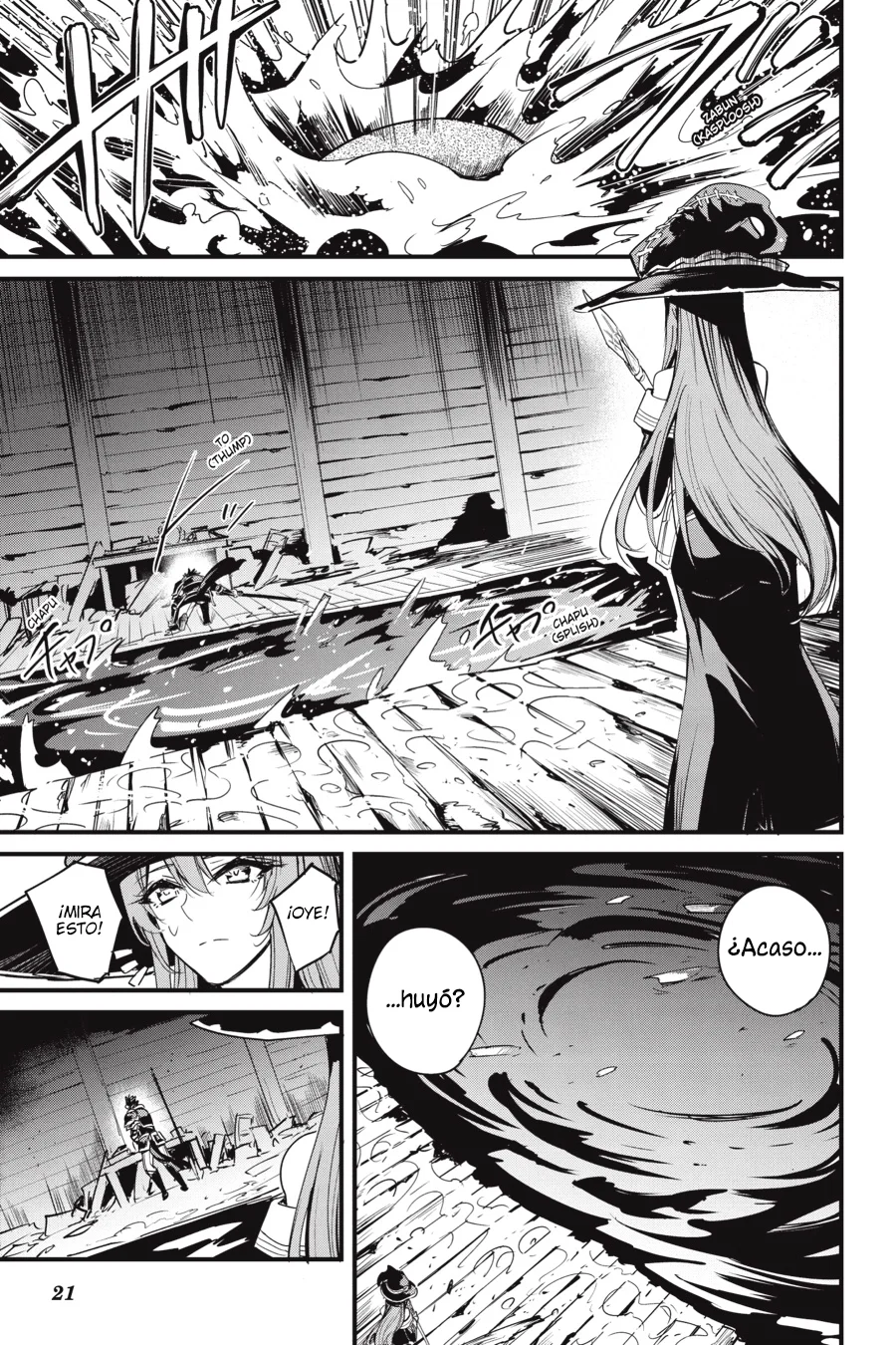 Read Goblin Slayer Year One ES Manga Online