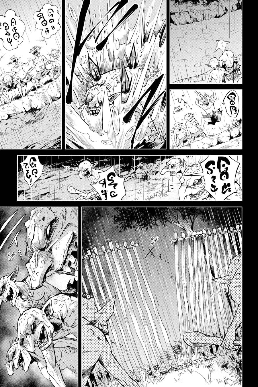 Read Goblin Slayer Year One ES Manga Online