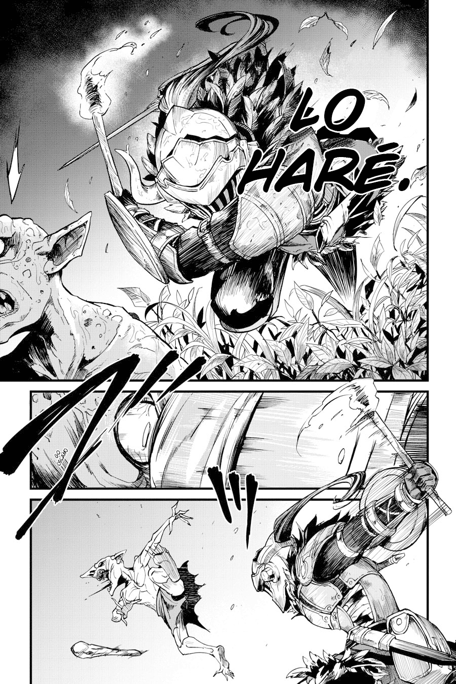 Read Goblin Slayer Year One ES Manga Online