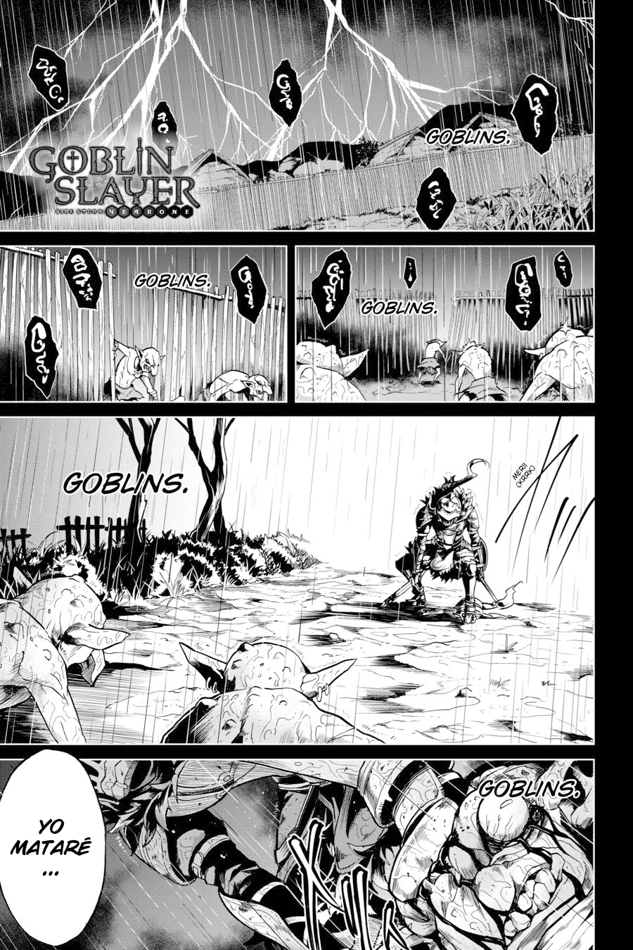 Read Goblin Slayer Year One ES Manga Online