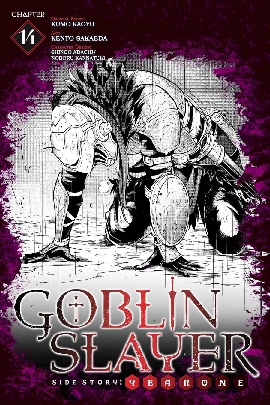 Read Goblin Slayer Year One ES Manga Online
