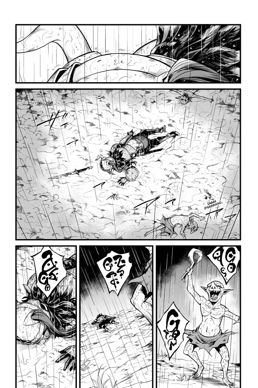 Read Goblin Slayer Year One ES Manga Online