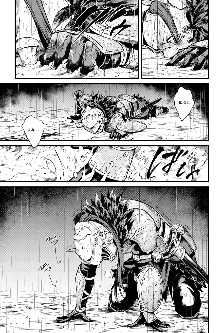 Read Goblin Slayer Year One ES Manga Online