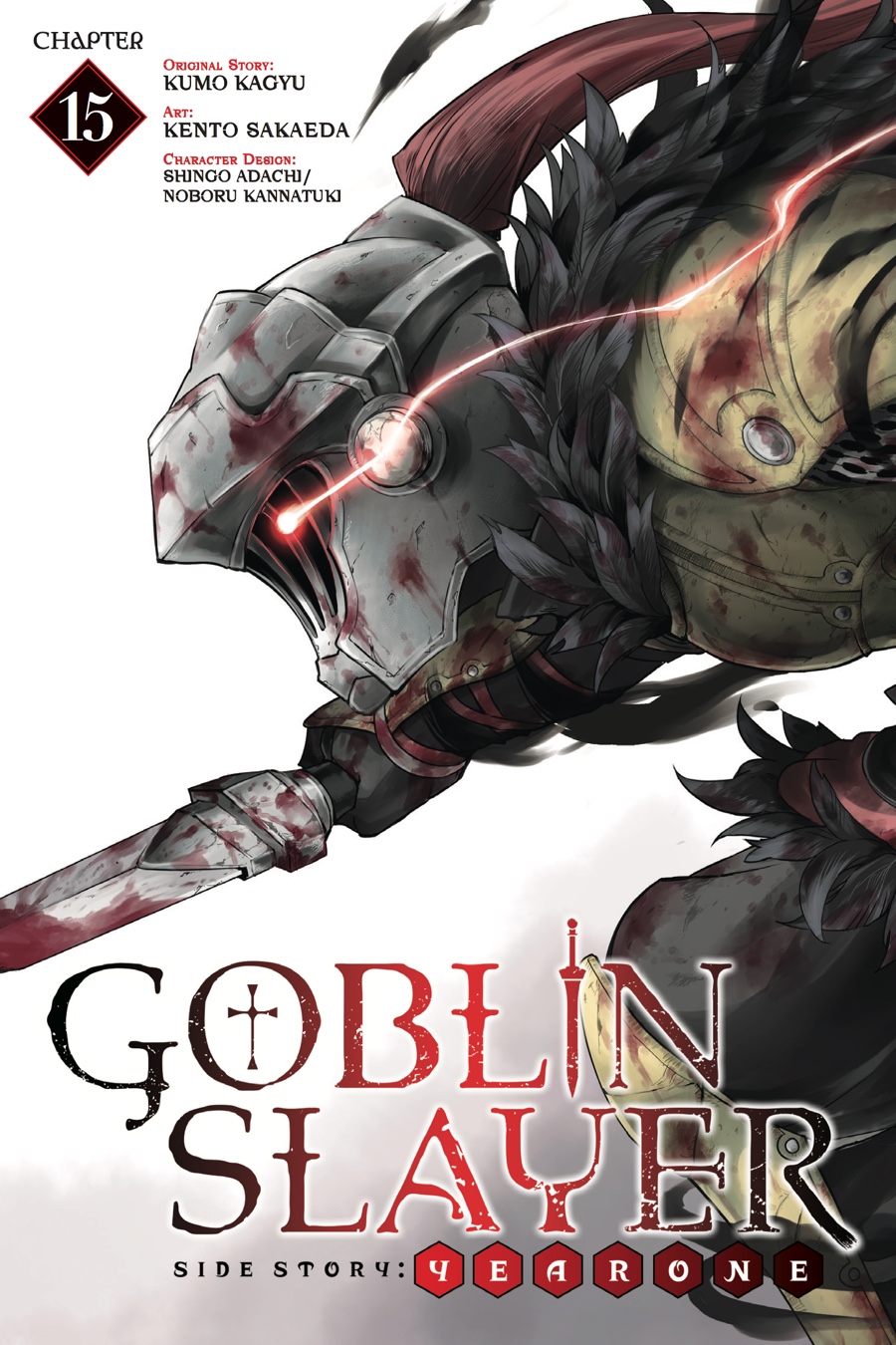 Read Goblin Slayer Year One ES Manga Online