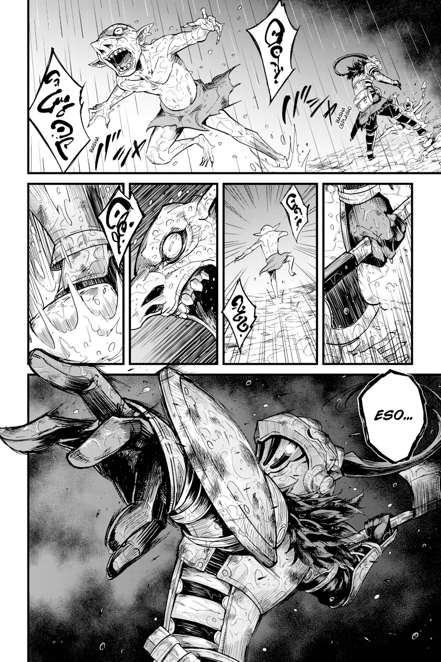 Read Goblin Slayer Year One ES Manga Online