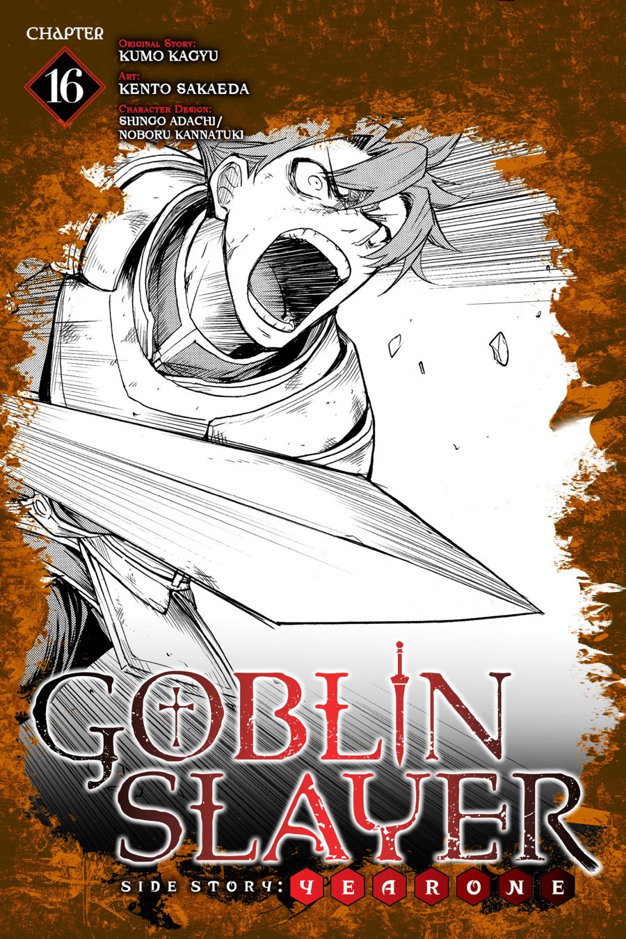 Read Goblin Slayer Year One ES Manga Online