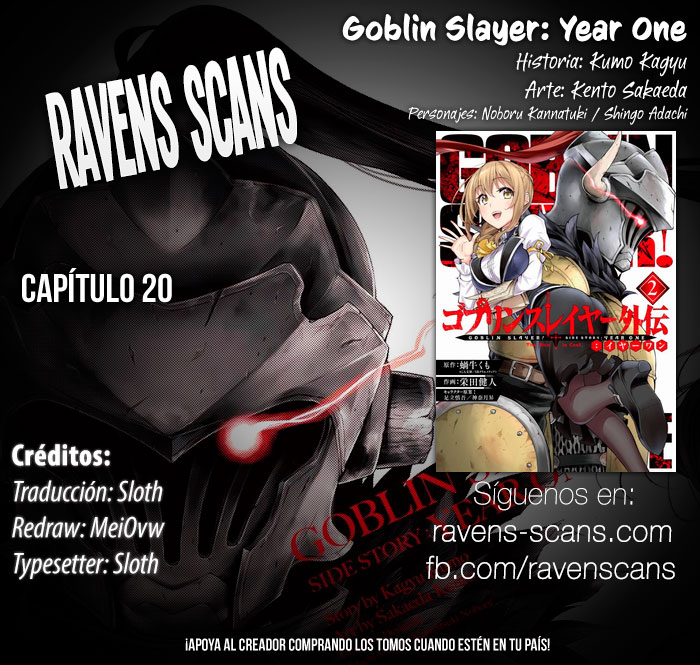 Read Goblin Slayer Year One ES Manga Online