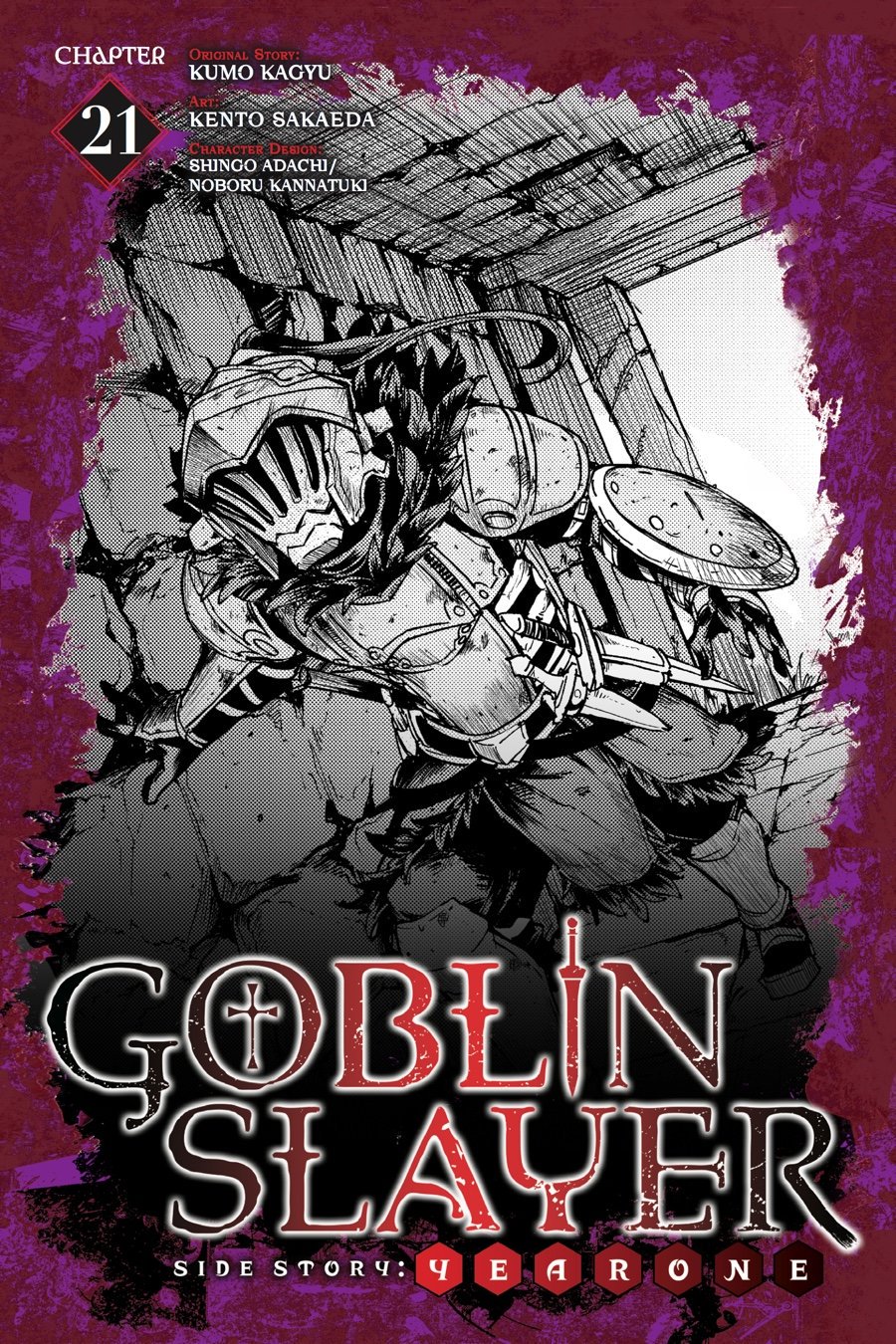 Read Goblin Slayer Year One ES Manga Online
