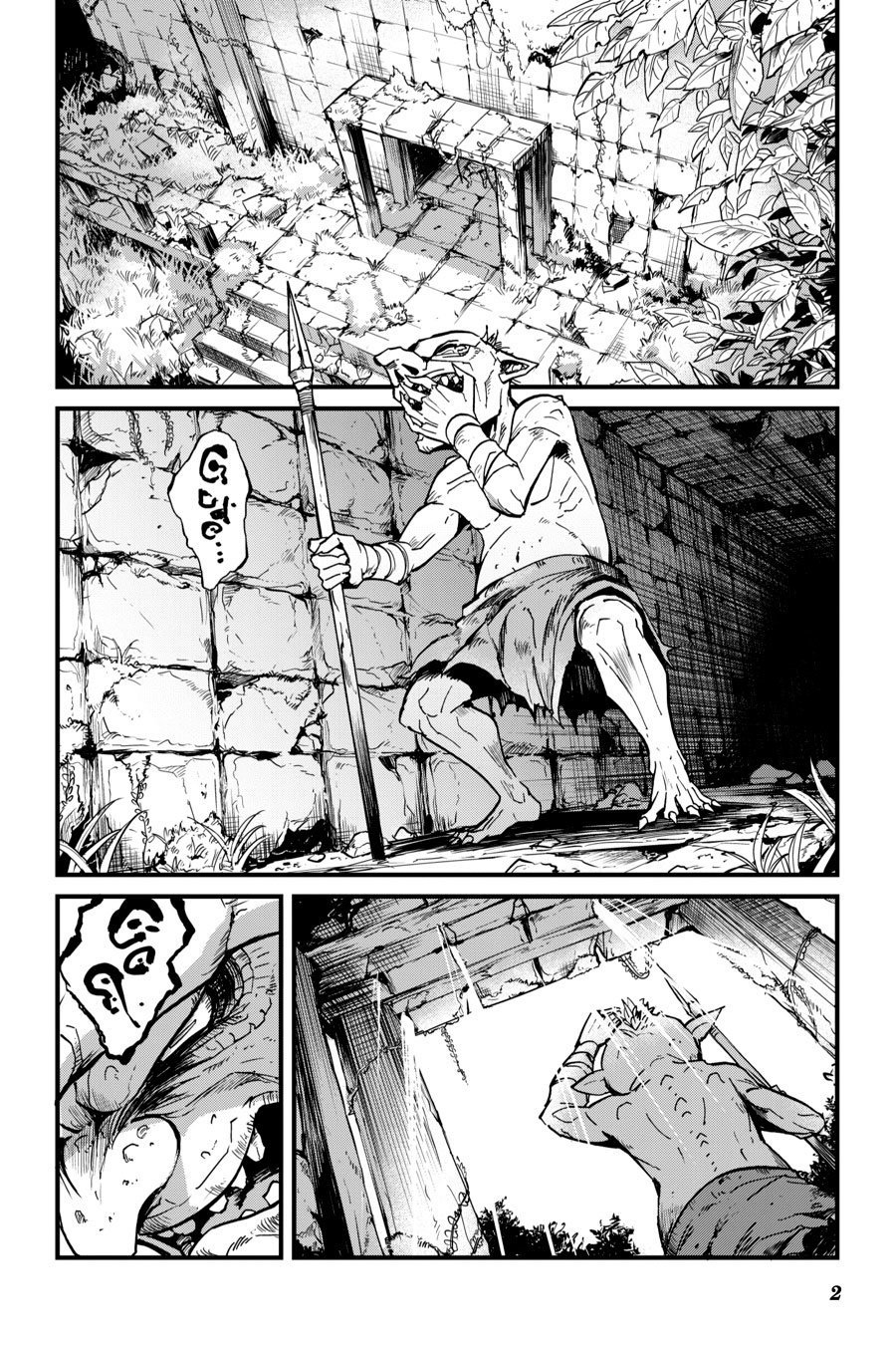 Read Goblin Slayer Year One ES Manga Online