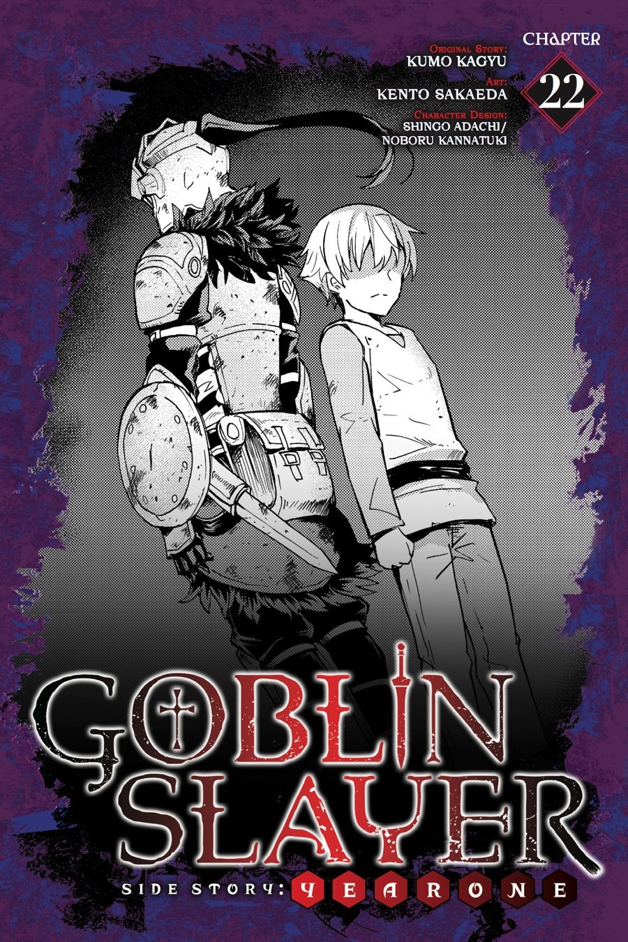Read Goblin Slayer Year One ES Manga Online