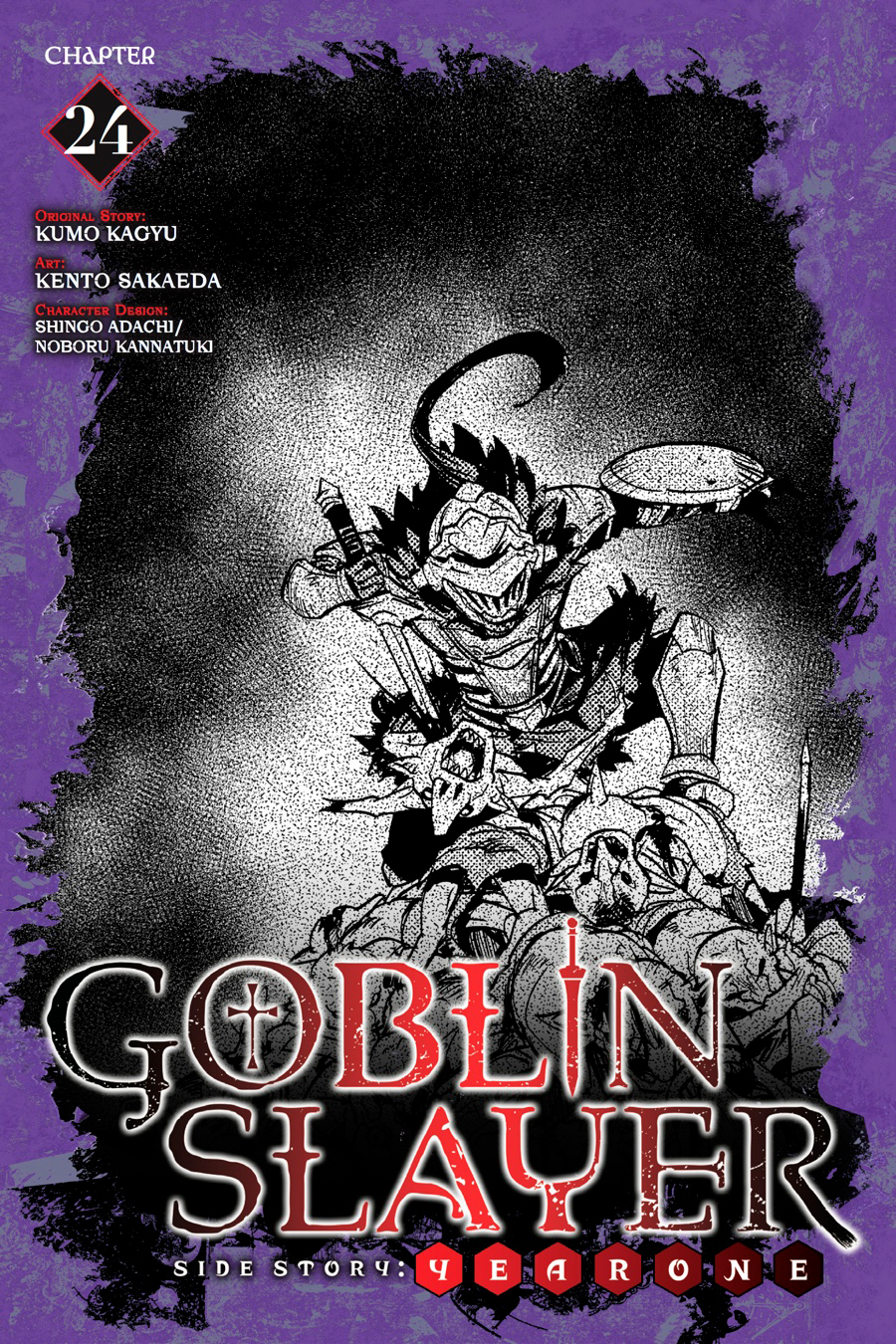 Read Goblin Slayer Year One ES Manga Online