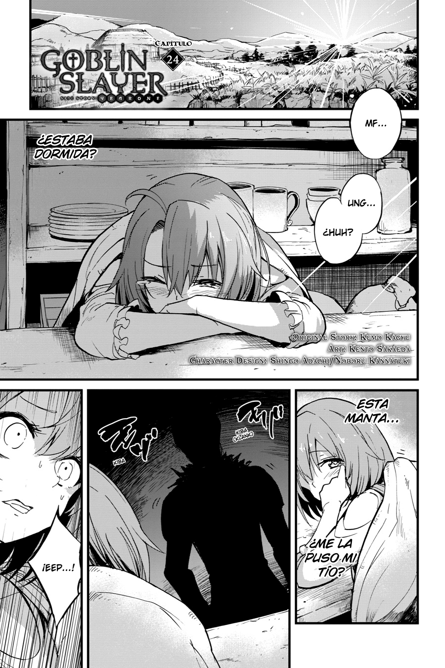 Read Goblin Slayer Year One ES Manga Online