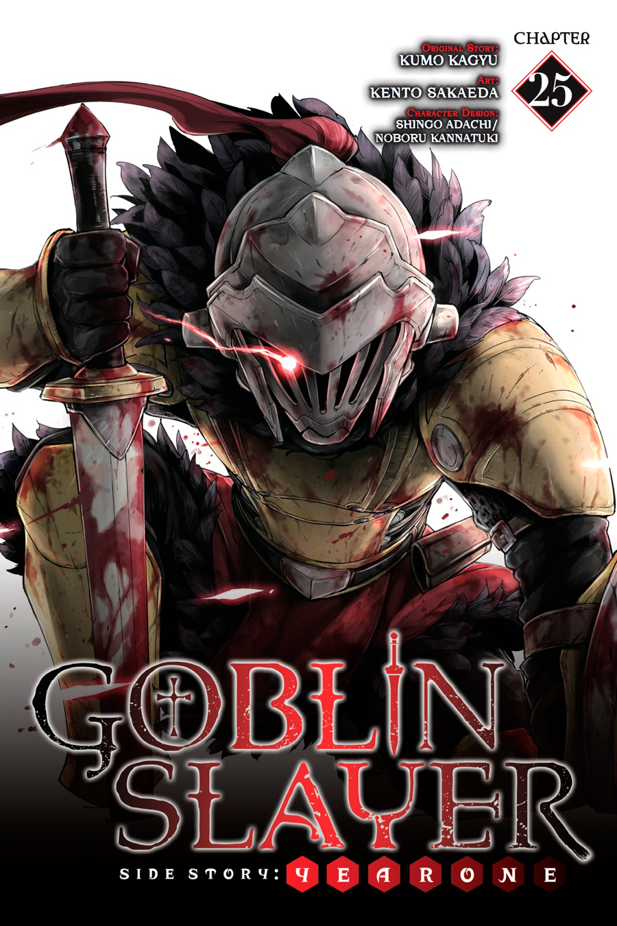 Read Goblin Slayer Year One ES Manga Online