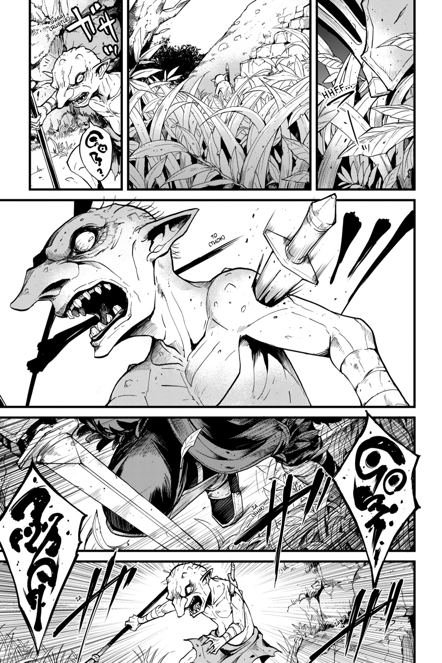 Read Goblin Slayer Year One ES Manga Online