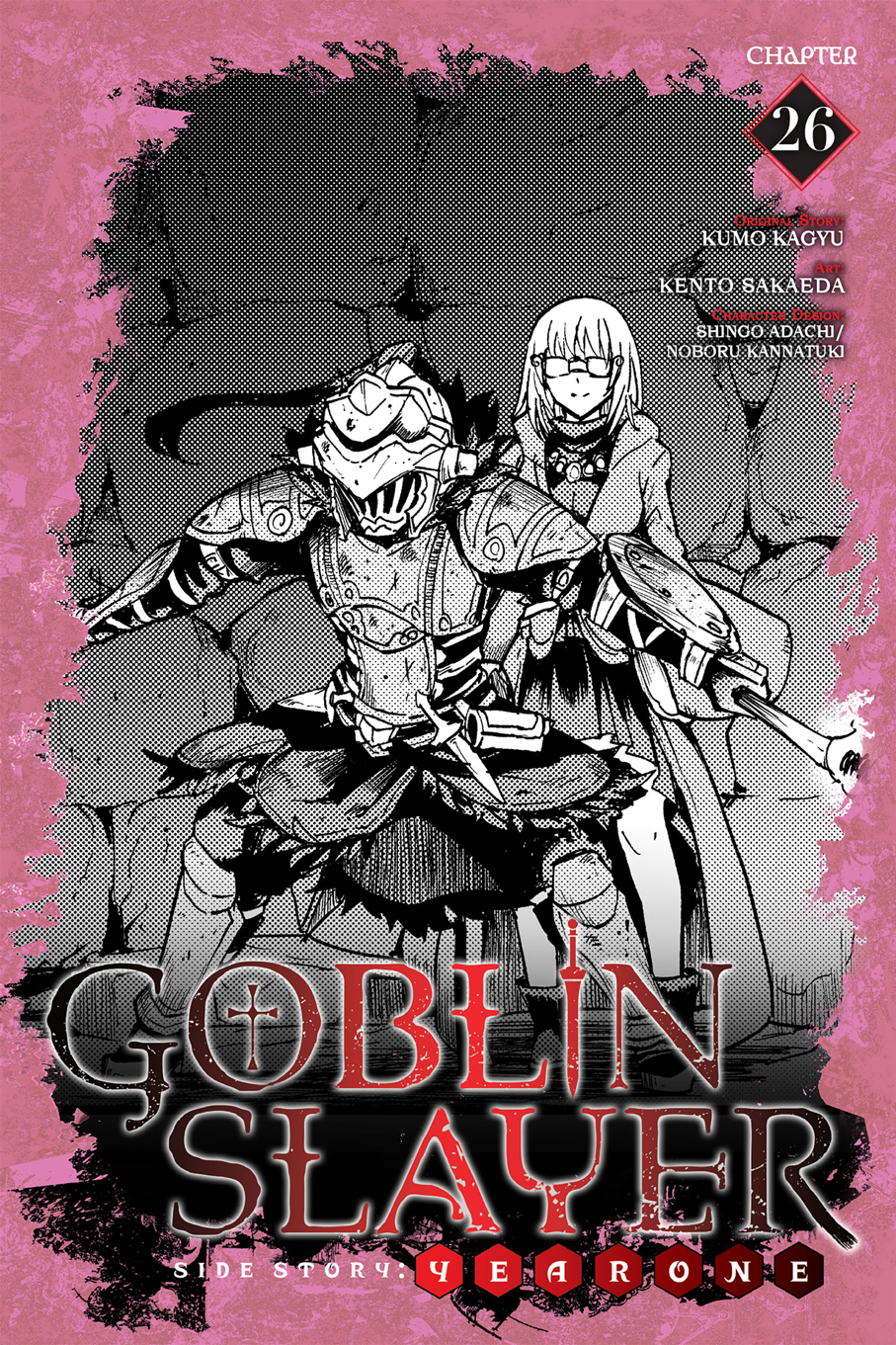Read Goblin Slayer Year One ES Manga Online